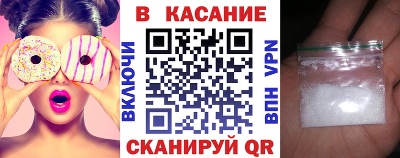 Цена Курчалой Марихуана Cocaine Codein Гашиш