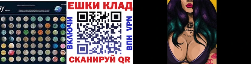 Ecstasy DUBAI  купить закладку  блэк спрут как войти  Курчалой 