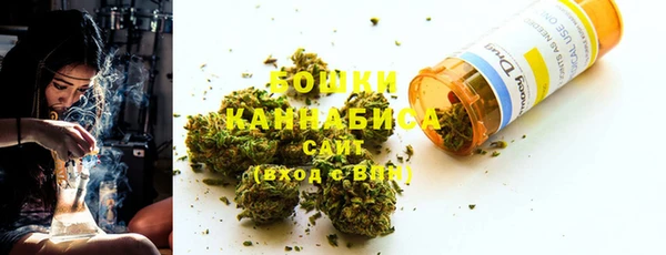 тгк Покров