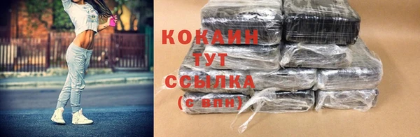 тгк Покров
