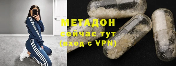 дурь Алзамай