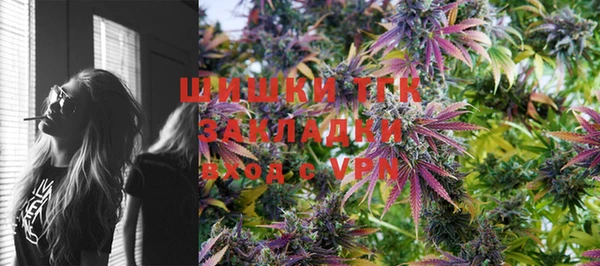 дурь Покровск