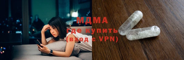 метадон Алексин