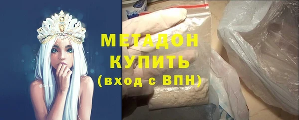 дурь Алзамай
