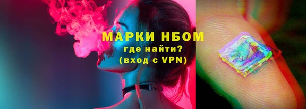 ГАЛЛЮЦИНОГЕННЫЕ ГРИБЫ Алексеевка