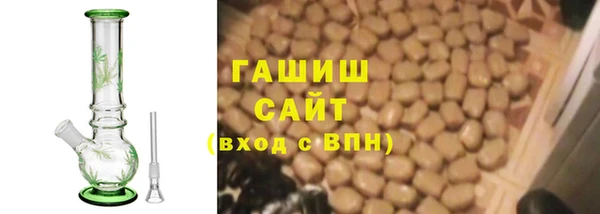 дурь Покровск