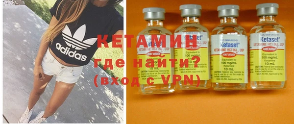 тгк Покров