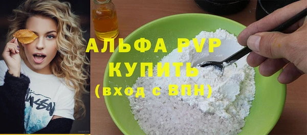 метадон Алексин