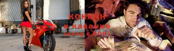 дурь Покровск