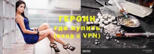 дурь Алзамай