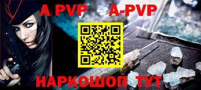 скорость Краснокаменск