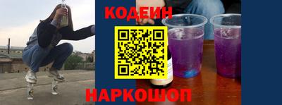 ПСИЛОЦИБИНОВЫЕ ГРИБЫ Краснознаменск
