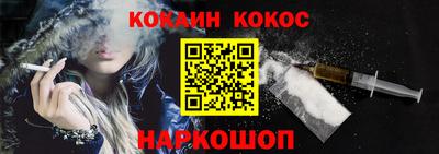 скорость Краснокаменск
