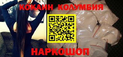 мдпв Норильск