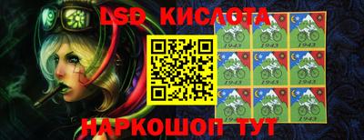 мдма Краснодар