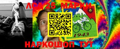 МДМА Ноябрьск