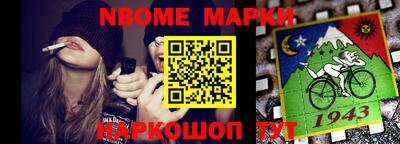 ПСИЛОЦИБИНОВЫЕ ГРИБЫ Краснознаменск
