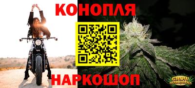 скорость Краснокаменск