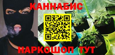 ПСИЛОЦИБИНОВЫЕ ГРИБЫ Краснознаменск