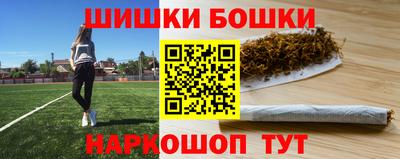 скорость Краснокаменск
