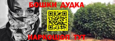 ПСИЛОЦИБИНОВЫЕ ГРИБЫ Краснознаменск