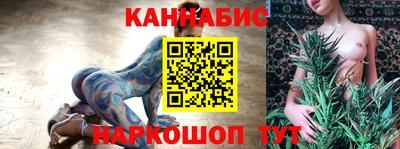 мдма Краснодар