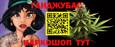 мдма Краснодар