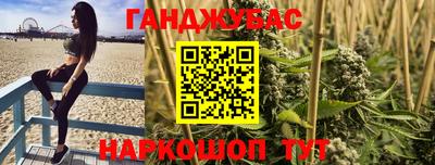 ПСИЛОЦИБИНОВЫЕ ГРИБЫ Краснознаменск