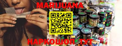 ПСИЛОЦИБИНОВЫЕ ГРИБЫ Краснознаменск
