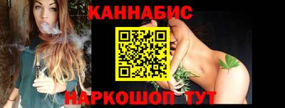 мдма Краснодар