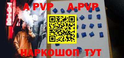 ПСИЛОЦИБИНОВЫЕ ГРИБЫ Краснознаменск