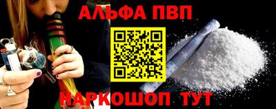 ПСИЛОЦИБИНОВЫЕ ГРИБЫ Краснознаменск