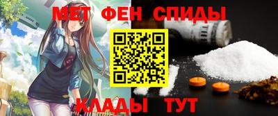 мдма Краснодар