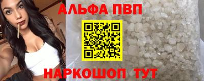 ПСИЛОЦИБИНОВЫЕ ГРИБЫ Краснознаменск