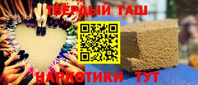 ПСИЛОЦИБИНОВЫЕ ГРИБЫ Краснознаменск