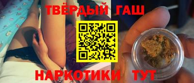 ПСИЛОЦИБИНОВЫЕ ГРИБЫ Краснознаменск