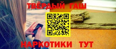 скорость Краснокаменск