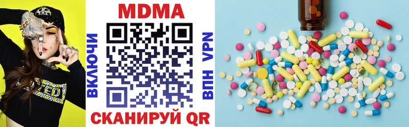 купить  сайты  Курчалой  hydra рабочий сайт  MDMA crystal 