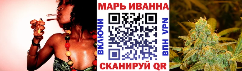 Конопля AK-47  наркотики  Курчалой 